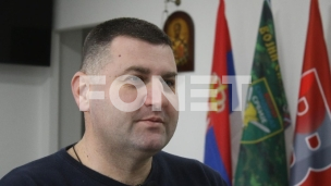 Antić na saslušanju